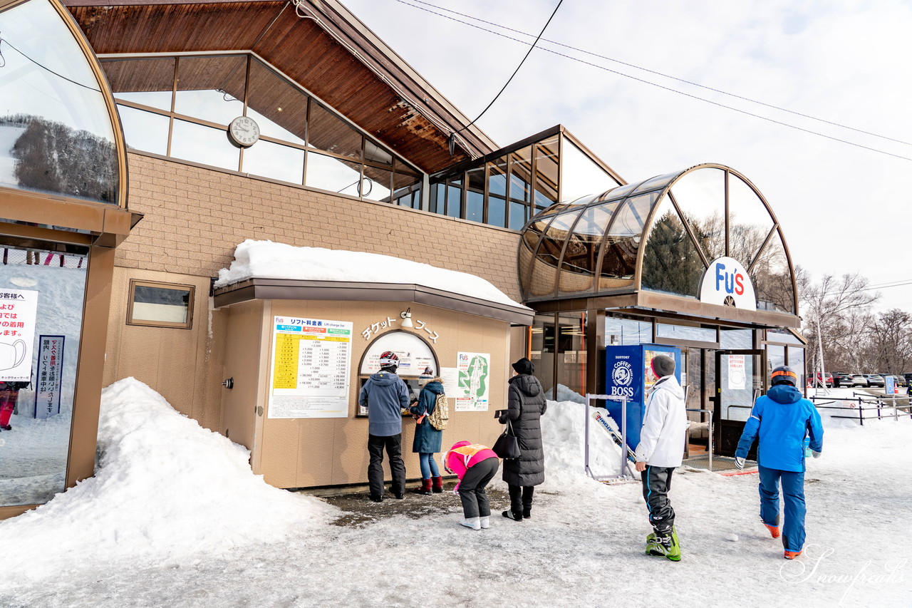 Fu's snow area　住宅街へ滑り込むような感覚が楽しい『安・近・短』の三拍子が揃った札幌市南区のシティゲレンデ(^^)v